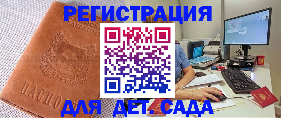 форма 3 в Бутурлиновке